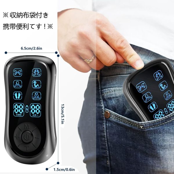 EMS微電流ケア マッサージ 機 6モード 19階段強度 全身筋肉刺激 筋トレグッズ 超軽量 携帯便利 コンパクト設計 - Image 2